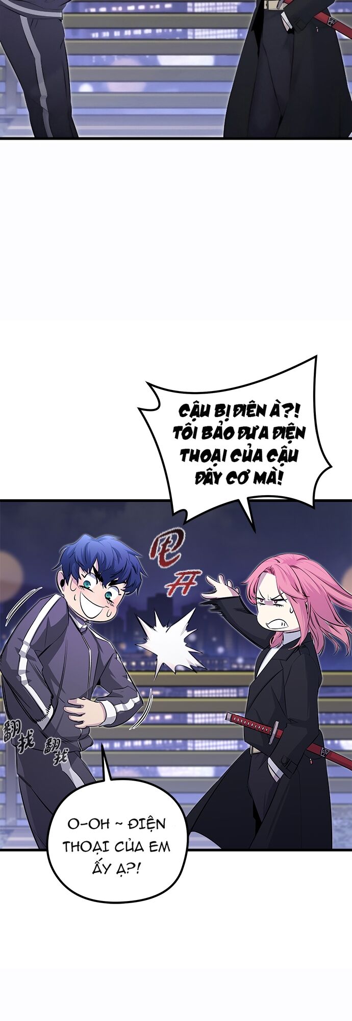 Ma linh vương Chapter 18 - Trang 2