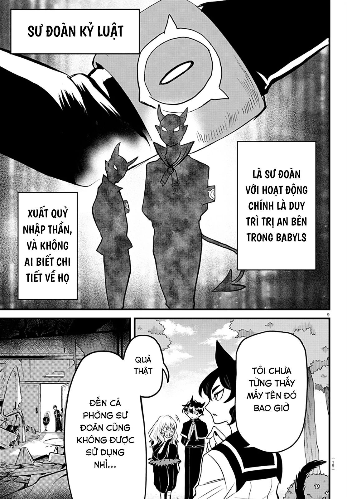 Mairimashita! Iruma-Kun: Kalego Gaiden Chapter 3 - Trang 2