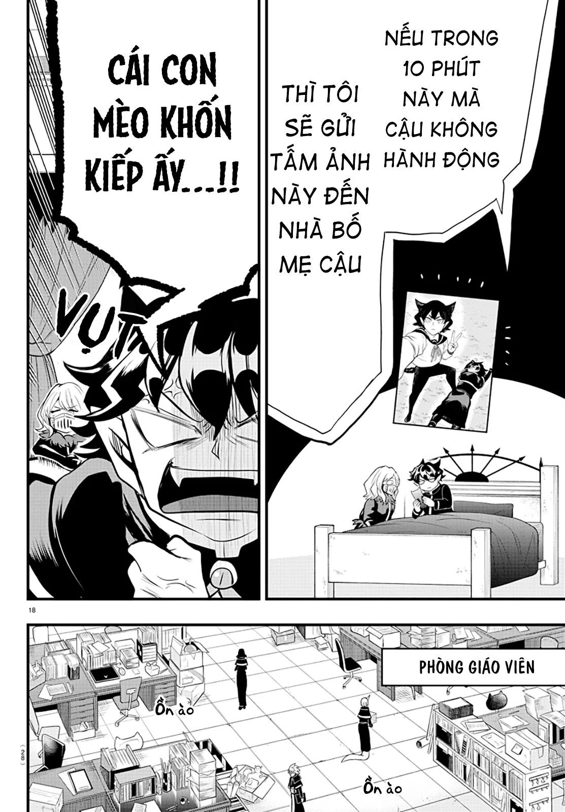 Mairimashita! Iruma-Kun: Kalego Gaiden Chapter 3 - Trang 2