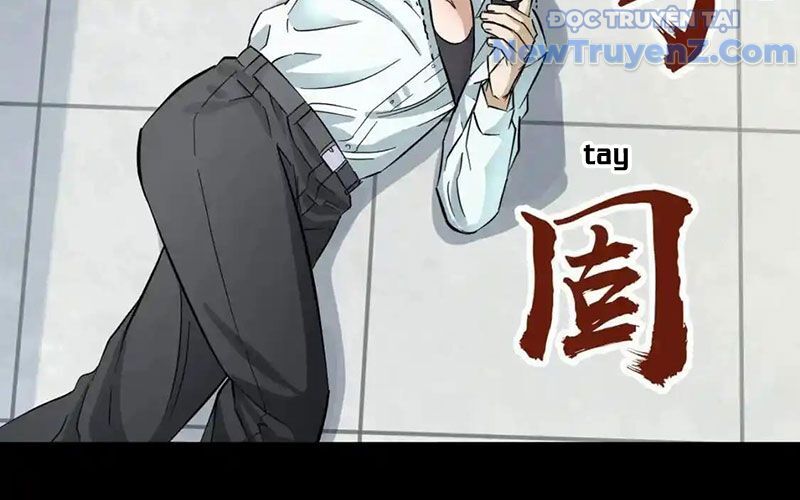 Dẫu Nản Vẫn Cố Chapter 2 - Trang 2