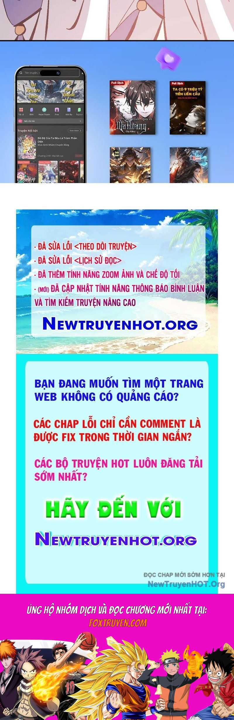 Sư Tôn: Nghịch Đồ Này Mới Không Phải Là Thánh Tử Chapter 139 - Trang 2