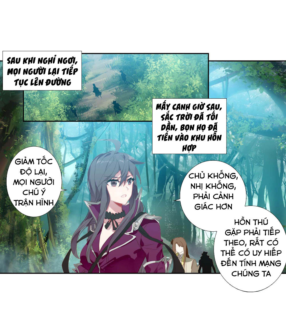 Tuyệt Thế Đường Môn Chapter 212 - Trang 2