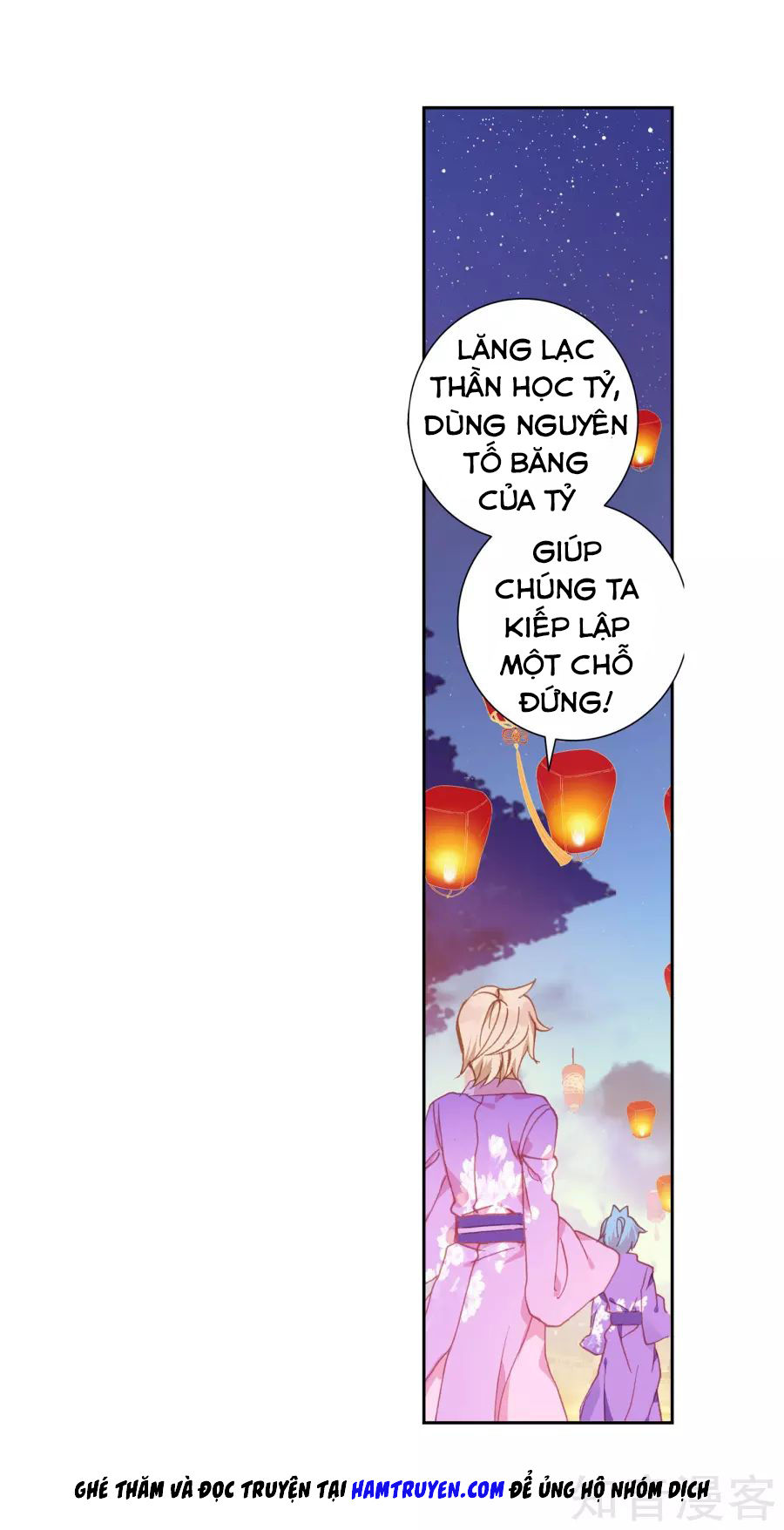 Tuyệt Thế Đường Môn Chapter 195 - Trang 2