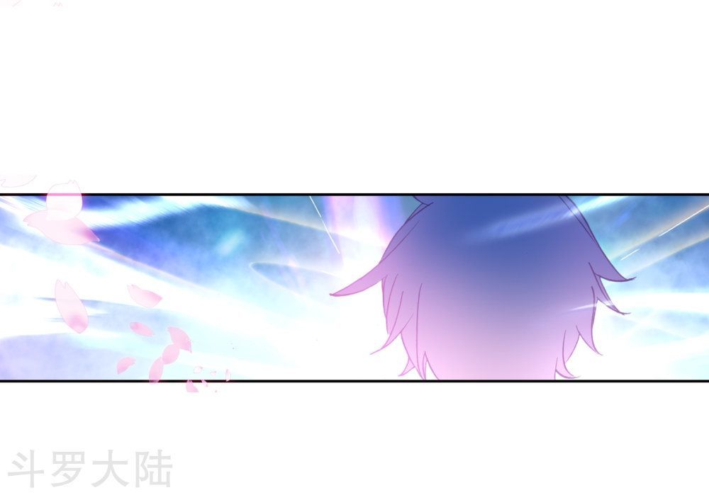 Tuyệt Thế Đường Môn Chapter 198 - Trang 2