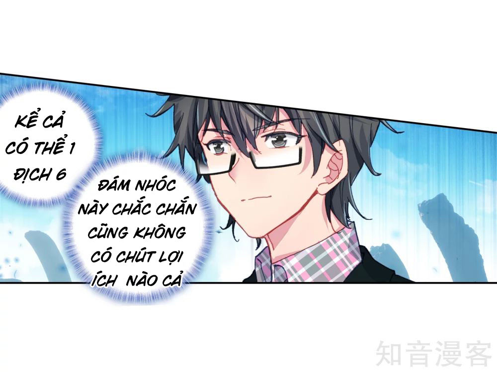 Tuyệt Thế Đường Môn Chapter 210 - Trang 2