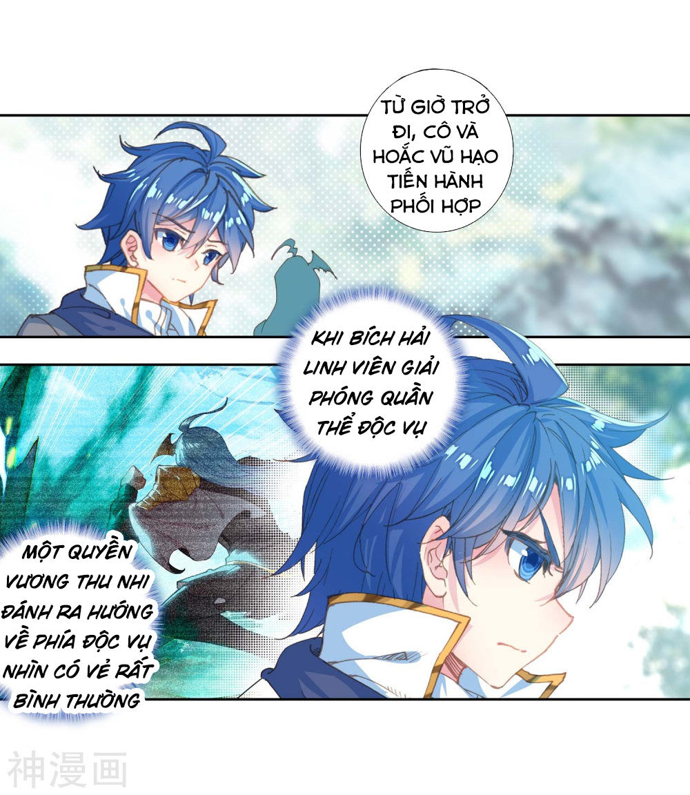 Tuyệt Thế Đường Môn Chapter 213 - Trang 2