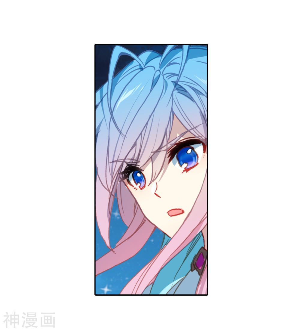 Tuyệt Thế Đường Môn Chapter 216 - Trang 2