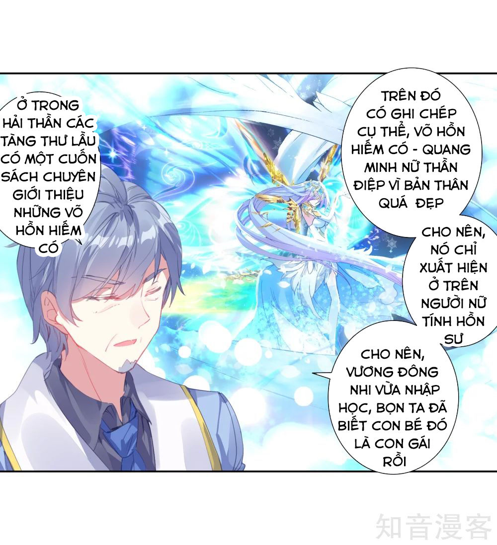 Tuyệt Thế Đường Môn Chapter 201 - Trang 2