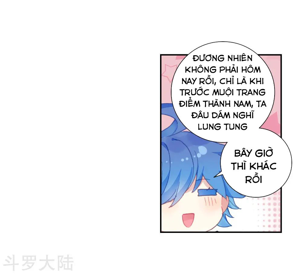 Tuyệt Thế Đường Môn Chapter 203 - Trang 2