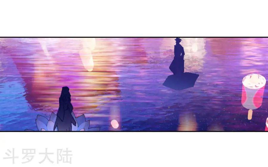Tuyệt Thế Đường Môn Chapter 190 - Trang 2