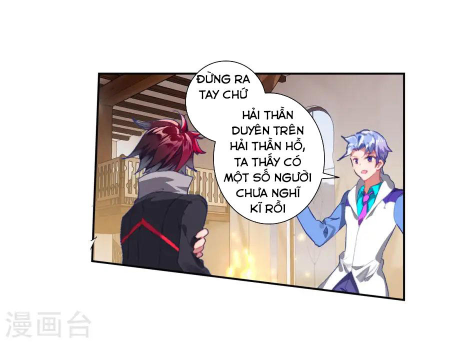 Tuyệt Thế Đường Môn Chapter 184 - Trang 2