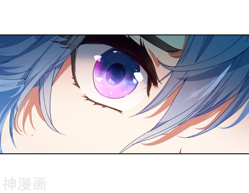 Tuyệt Thế Đường Môn Chapter 215 - Trang 2