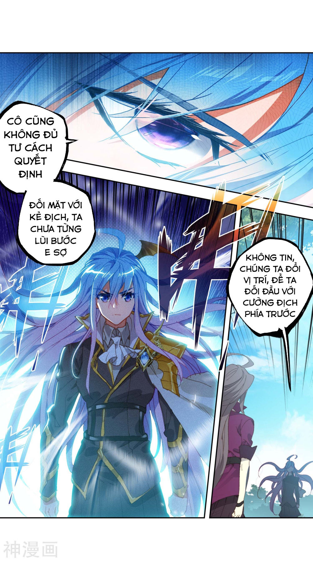 Tuyệt Thế Đường Môn Chapter 213 - Trang 2
