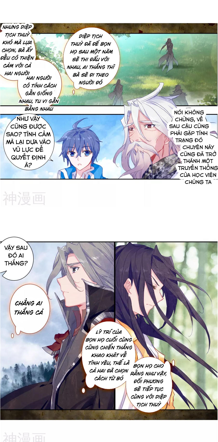 Tuyệt Thế Đường Môn Chapter 182 - Trang 2