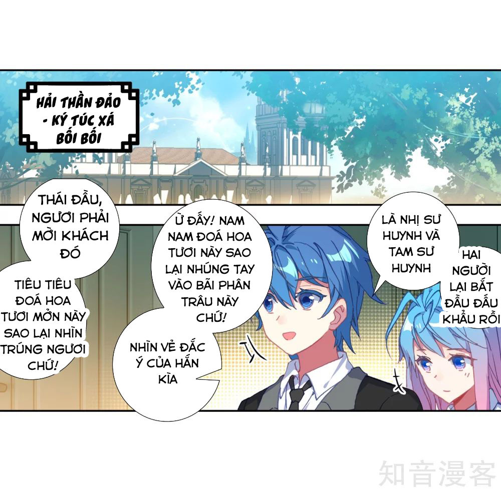 Tuyệt Thế Đường Môn Chapter 208 - Trang 2