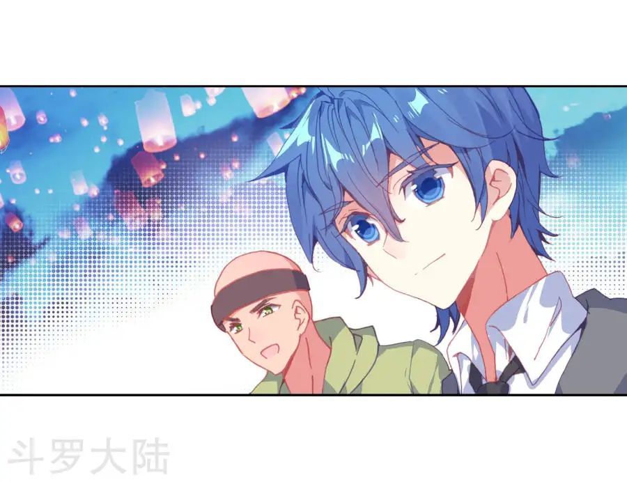 Tuyệt Thế Đường Môn Chapter 191 - Trang 2