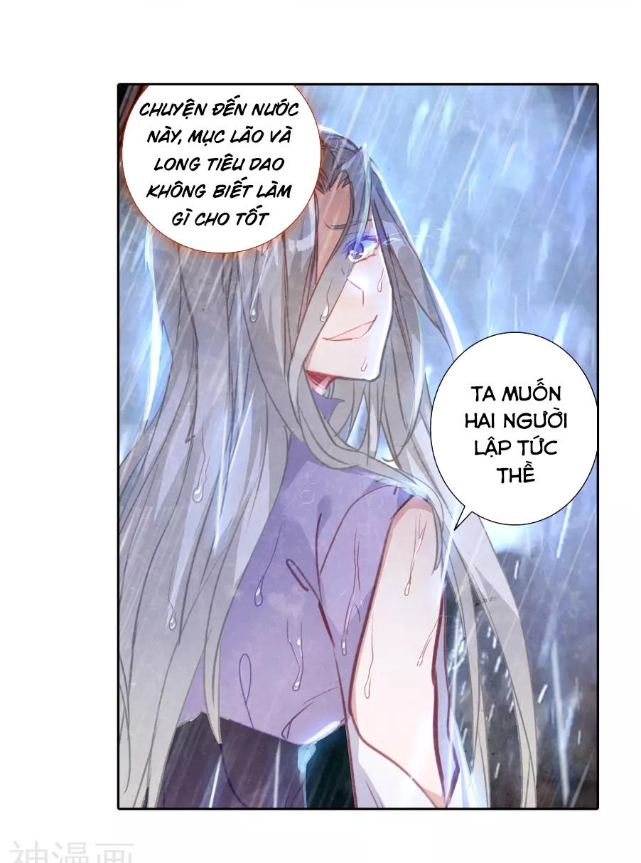 Tuyệt Thế Đường Môn Chapter 182 - Trang 2