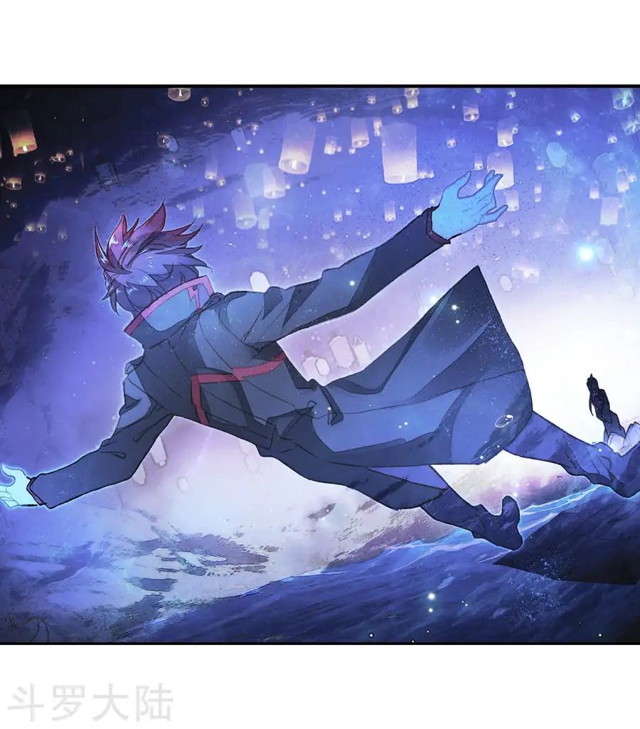 Tuyệt Thế Đường Môn Chapter 191 - Trang 2