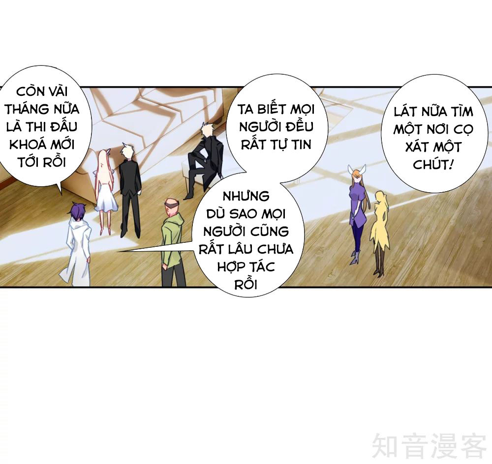 Tuyệt Thế Đường Môn Chapter 208 - Trang 2