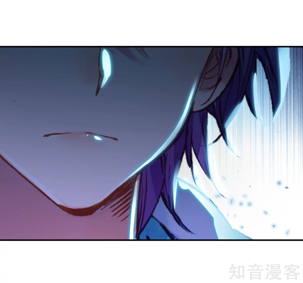 Tuyệt Thế Đường Môn Chapter 208 - Trang 2