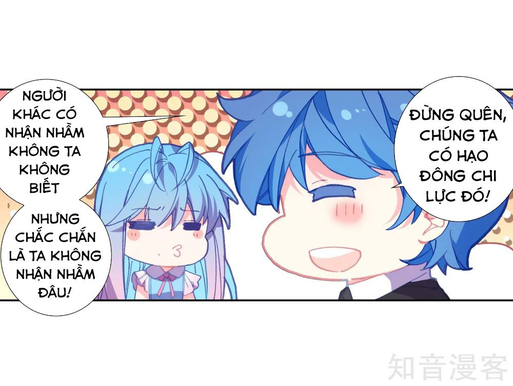 Tuyệt Thế Đường Môn Chapter 206 - Trang 2