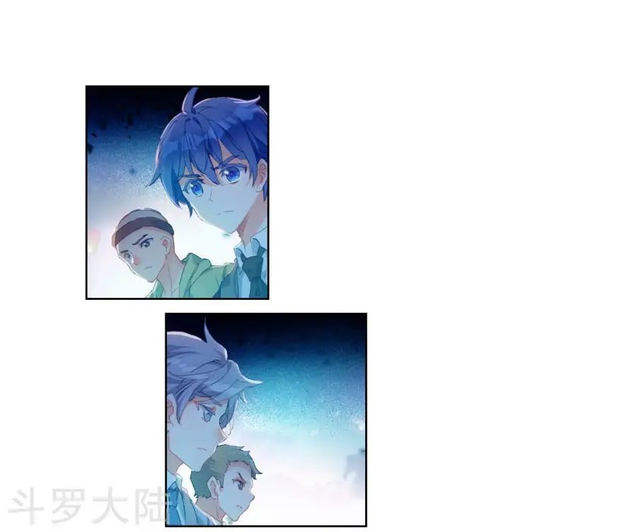 Tuyệt Thế Đường Môn Chapter 191 - Trang 2