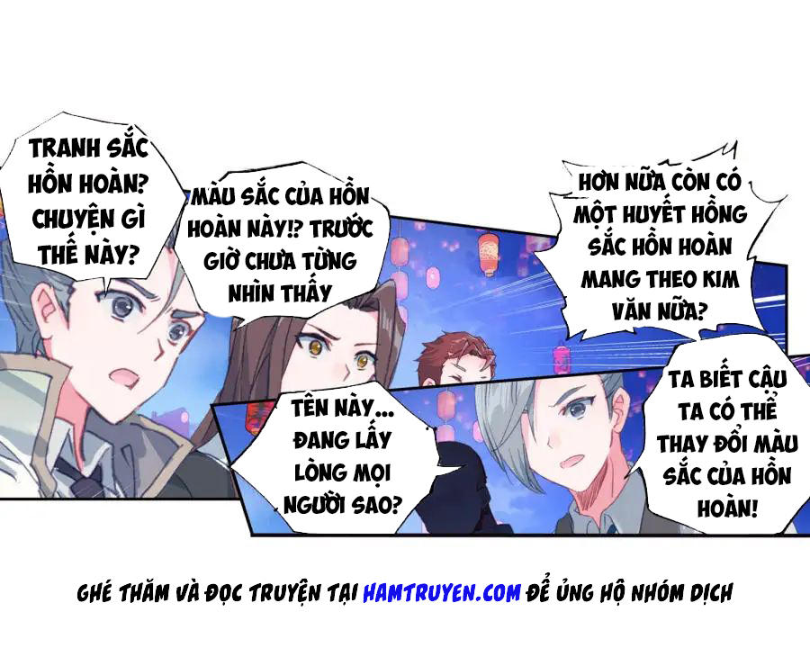 Tuyệt Thế Đường Môn Chapter 190 - Trang 2