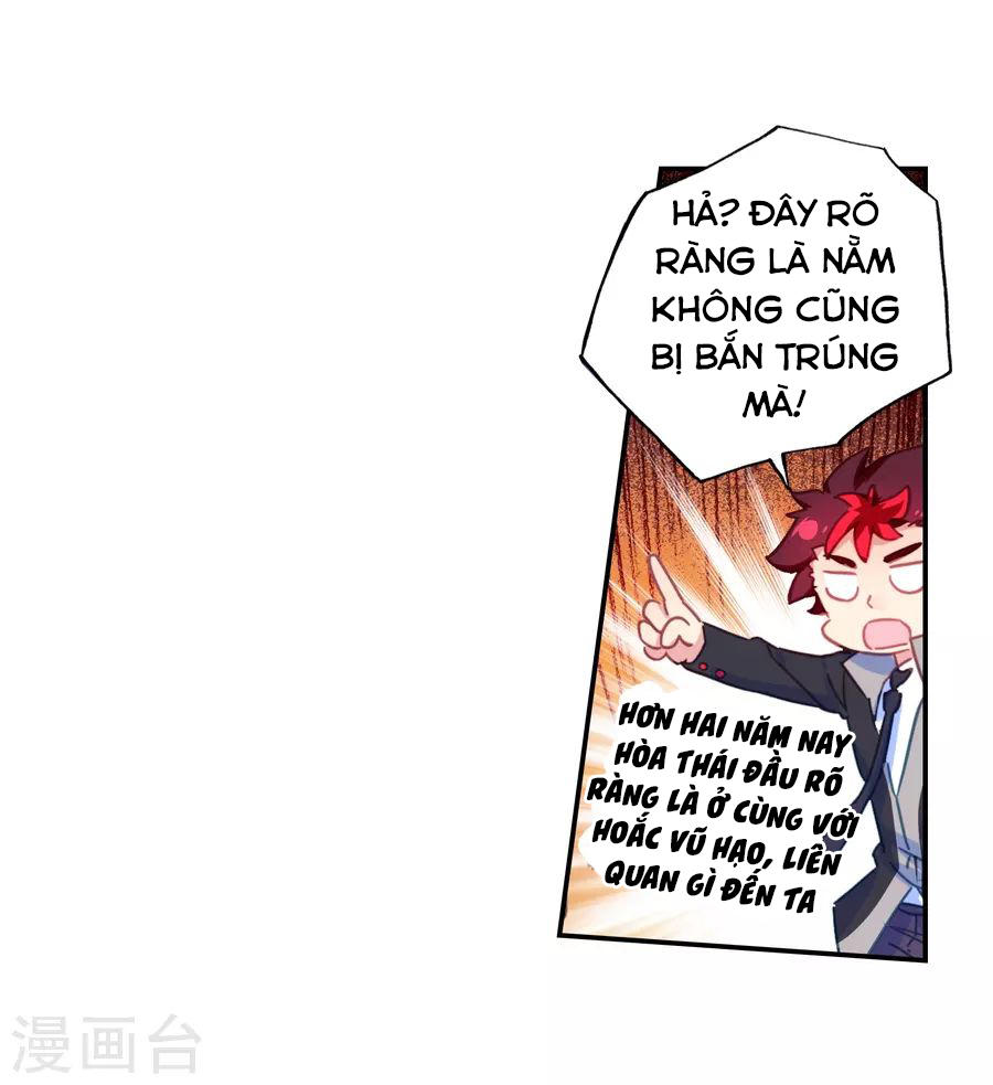Tuyệt Thế Đường Môn Chapter 188 - Trang 2