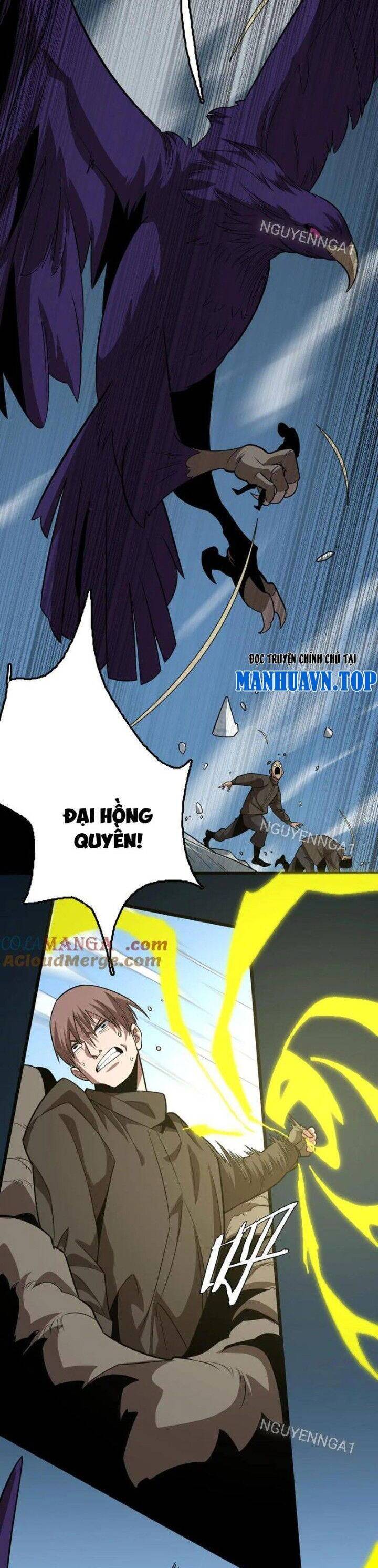 Vạn Tộc Xâm Lấn: Toàn Dân Tham Chiến, Ta Ở Lại Hậu Phương Chapter 28 - Trang 2