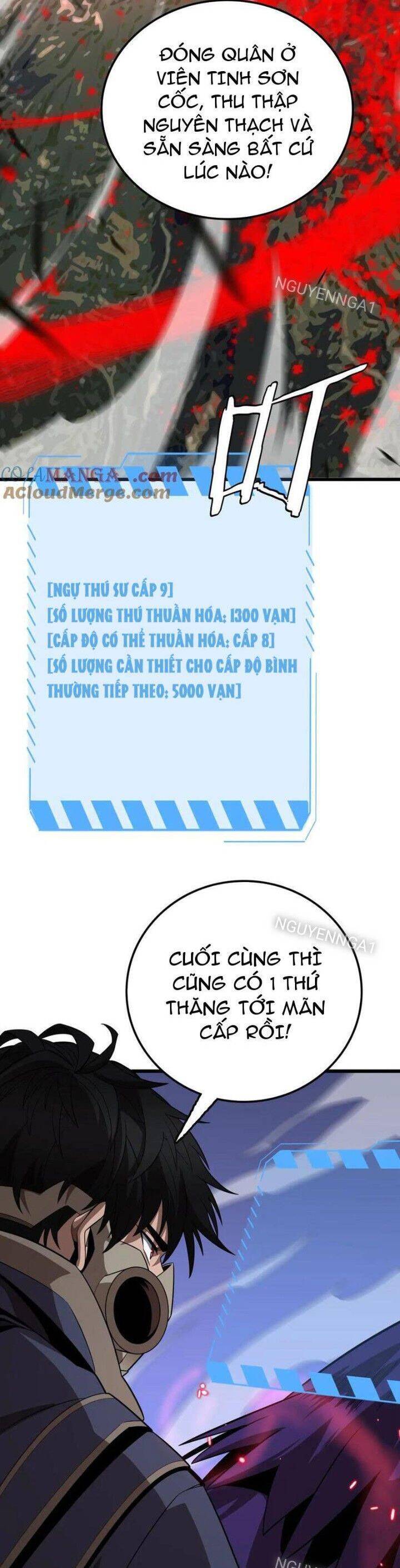 Vạn Tộc Xâm Lấn: Toàn Dân Tham Chiến, Ta Ở Lại Hậu Phương Chapter 28 - Trang 2
