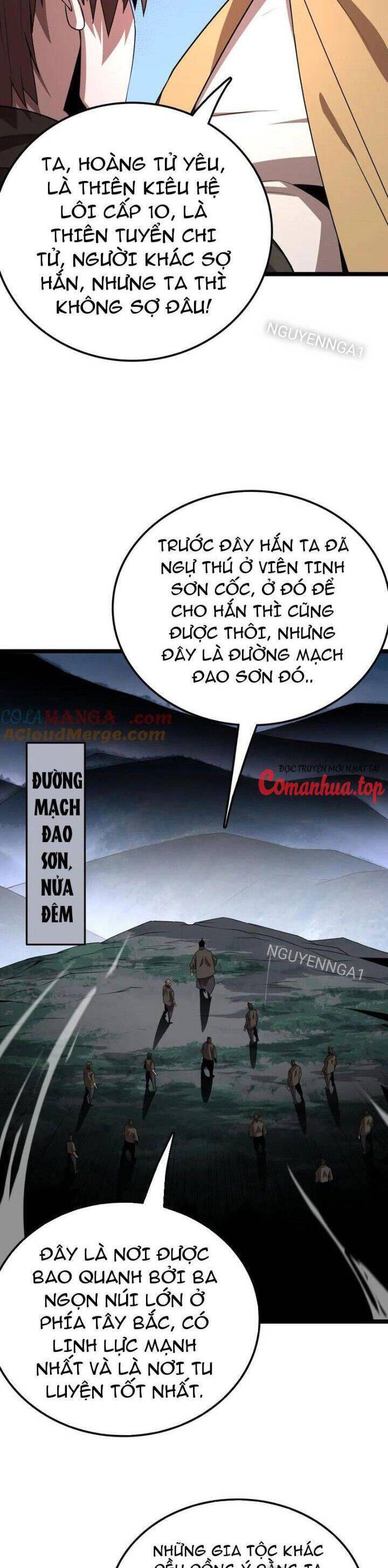 Vạn Tộc Xâm Lấn: Toàn Dân Tham Chiến, Ta Ở Lại Hậu Phương Chapter 28 - Trang 2