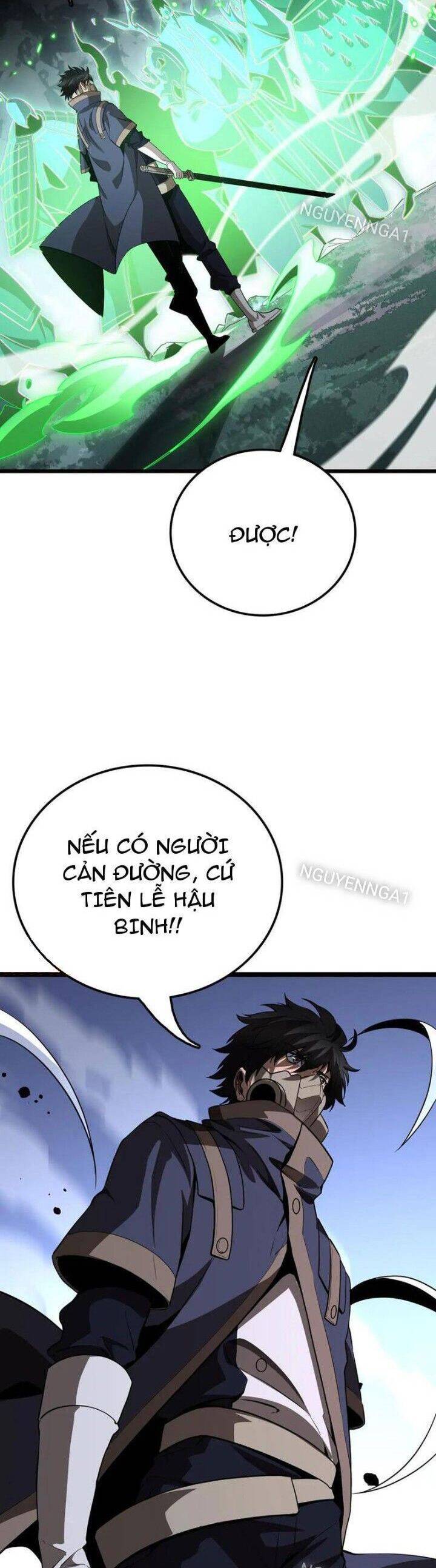 Vạn Tộc Xâm Lấn: Toàn Dân Tham Chiến, Ta Ở Lại Hậu Phương Chapter 28 - Trang 2
