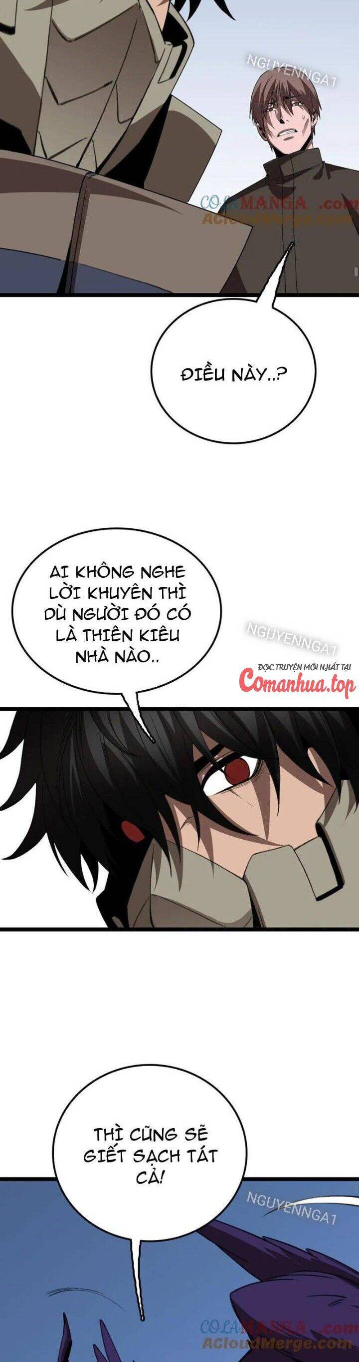 Vạn Tộc Xâm Lấn: Toàn Dân Tham Chiến, Ta Ở Lại Hậu Phương Chapter 28 - Trang 2