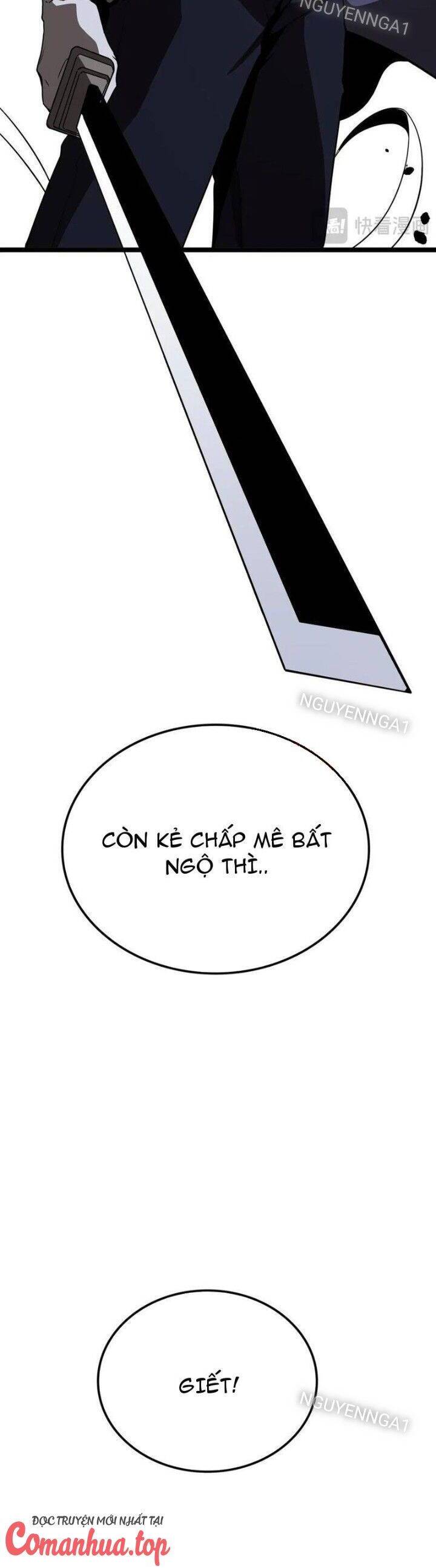 Vạn Tộc Xâm Lấn: Toàn Dân Tham Chiến, Ta Ở Lại Hậu Phương Chapter 28 - Trang 2