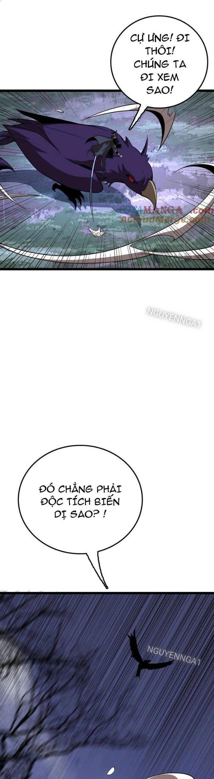 Vạn Tộc Xâm Lấn: Toàn Dân Tham Chiến, Ta Ở Lại Hậu Phương Chapter 28 - Trang 2
