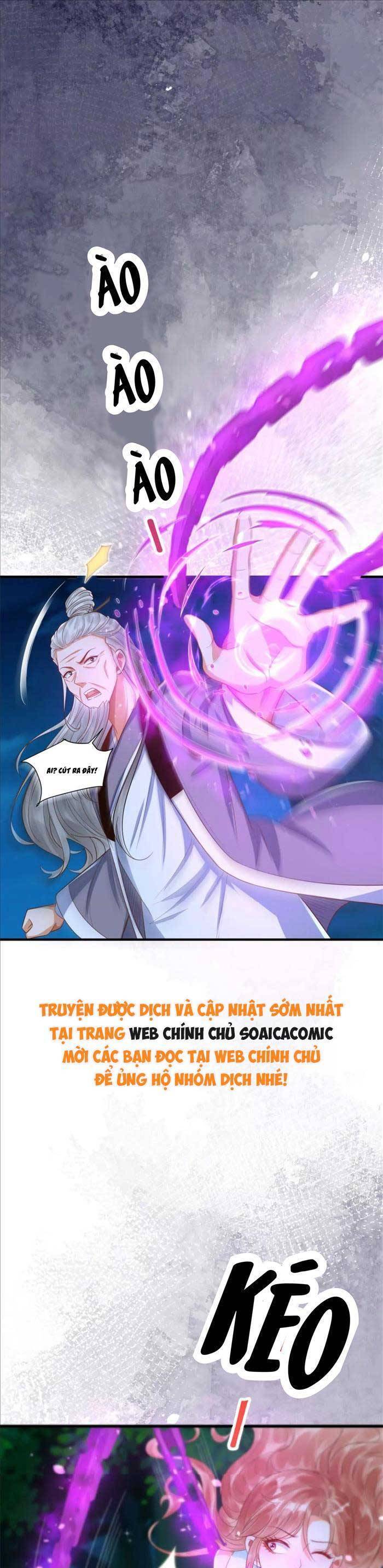 Cô Vợ Nhỏ Cứ Thích Phá Vỡ Hình Tượng Chapter 21 - Trang 2
