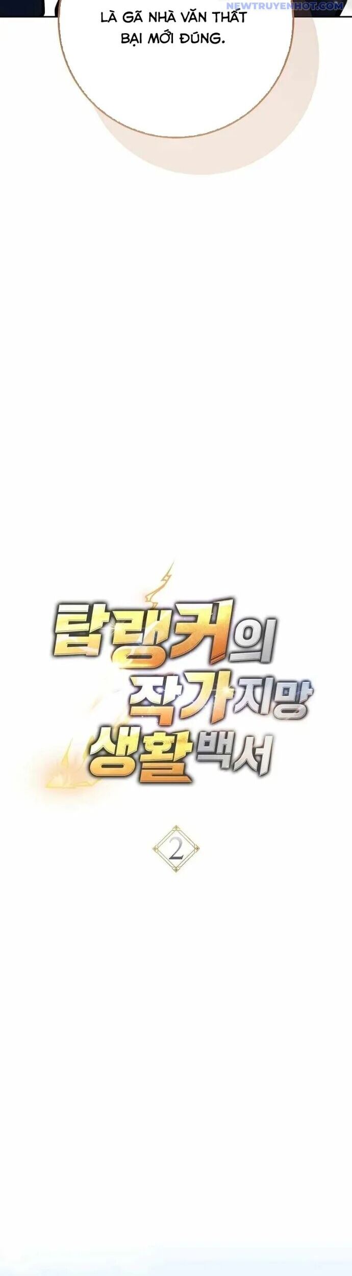 Cẩm nang dành cho top ranker Chapter 2 - Trang 2