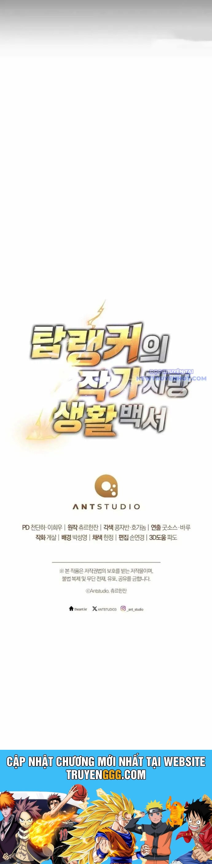 Cẩm nang dành cho top ranker Chapter 2 - Trang 2
