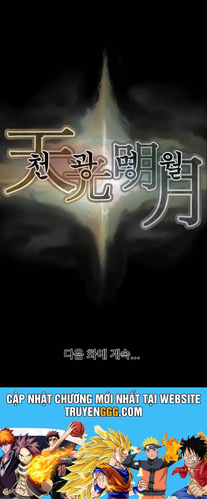 Thiên Quang Minh Nguyệt Chapter 76 - Trang 2