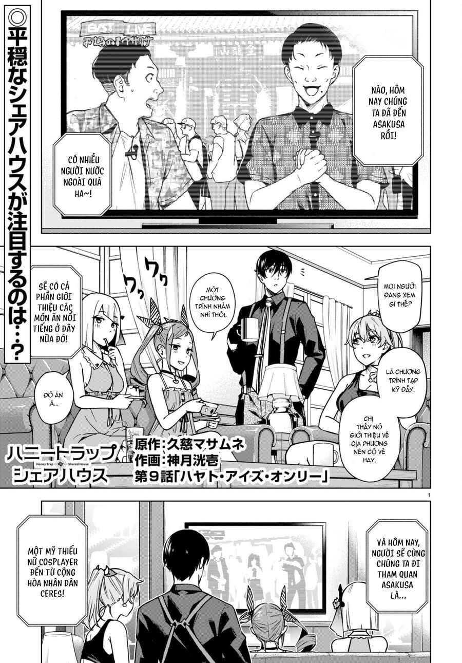 Honey Trap Shared House Chapter 9 - Trang 2