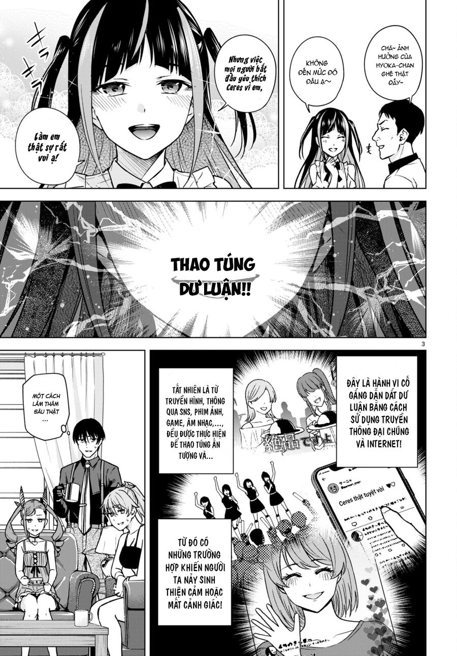 Honey Trap Shared House Chapter 9 - Trang 2