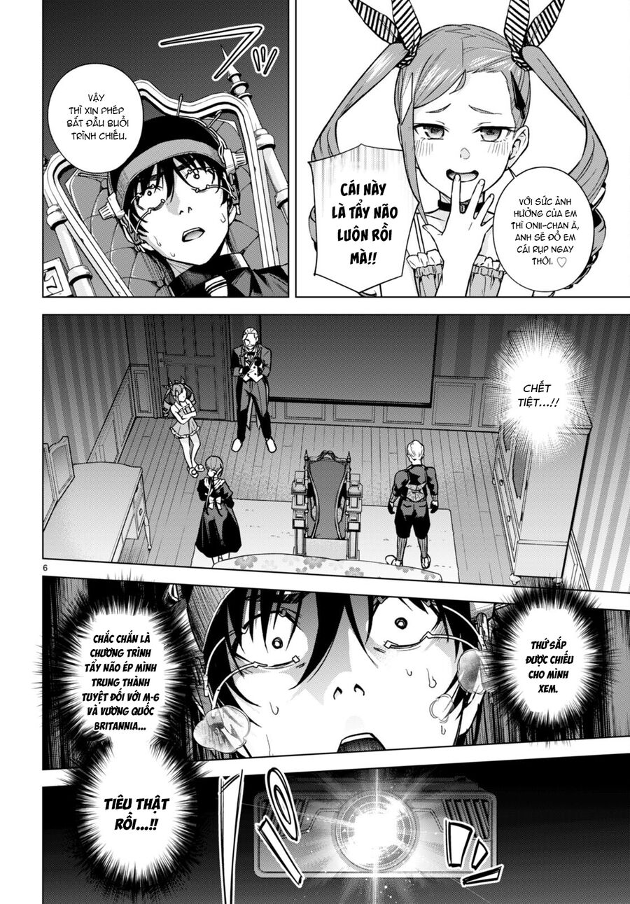Honey Trap Shared House Chapter 9 - Trang 2