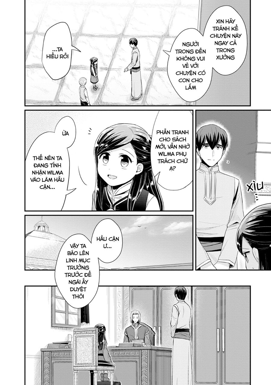 Honzuki No Gekokujou Dai 2-Bu: Hon No Tamenara Miko Ni Naru! Chapter 19 - Trang 2