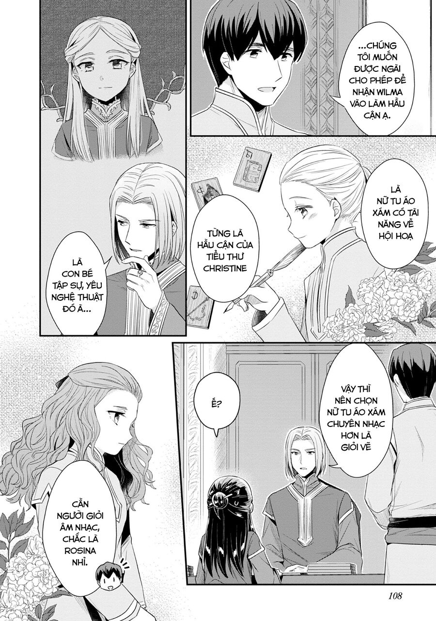 Honzuki No Gekokujou Dai 2-Bu: Hon No Tamenara Miko Ni Naru! Chapter 19 - Trang 2