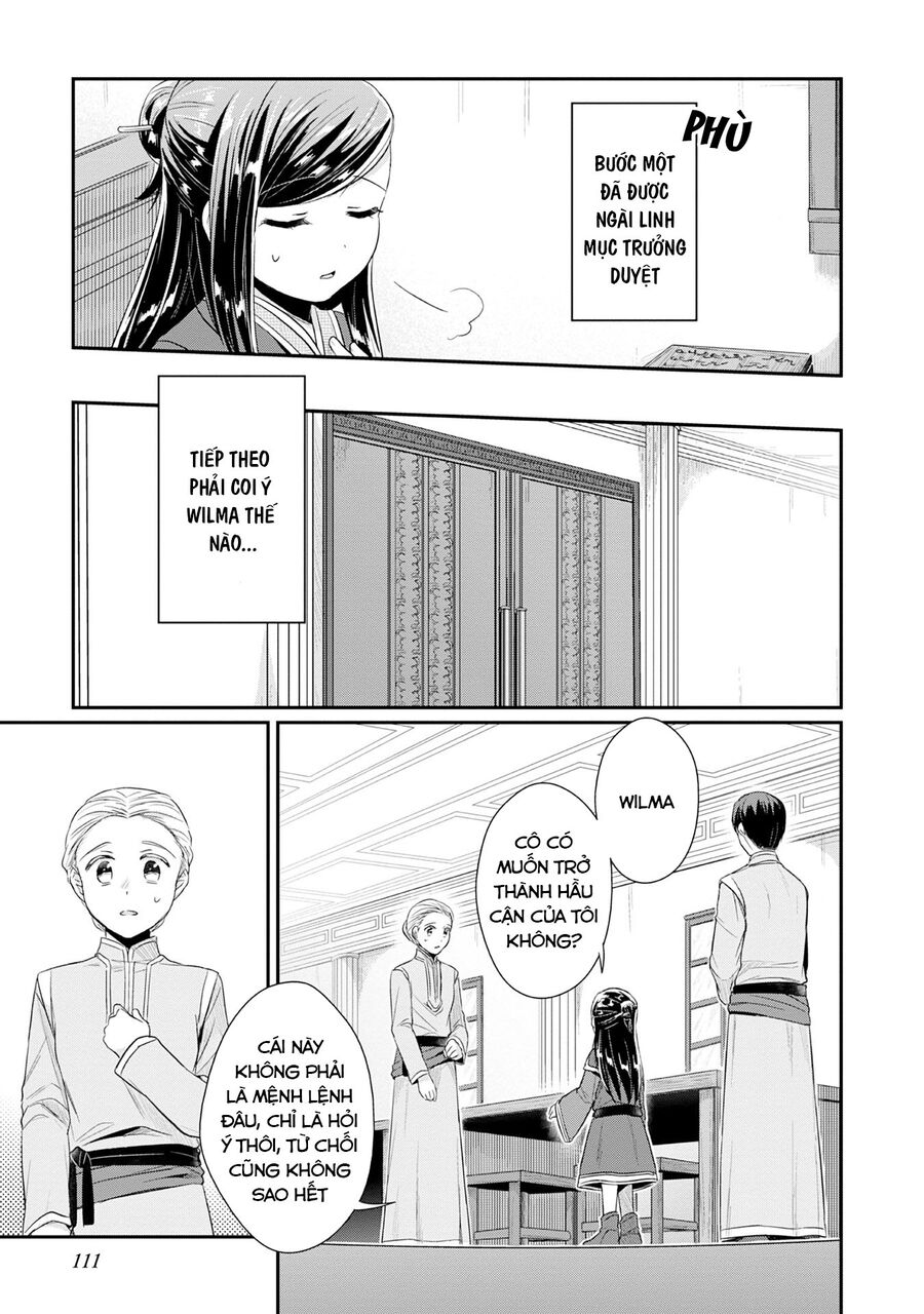 Honzuki No Gekokujou Dai 2-Bu: Hon No Tamenara Miko Ni Naru! Chapter 19 - Trang 2