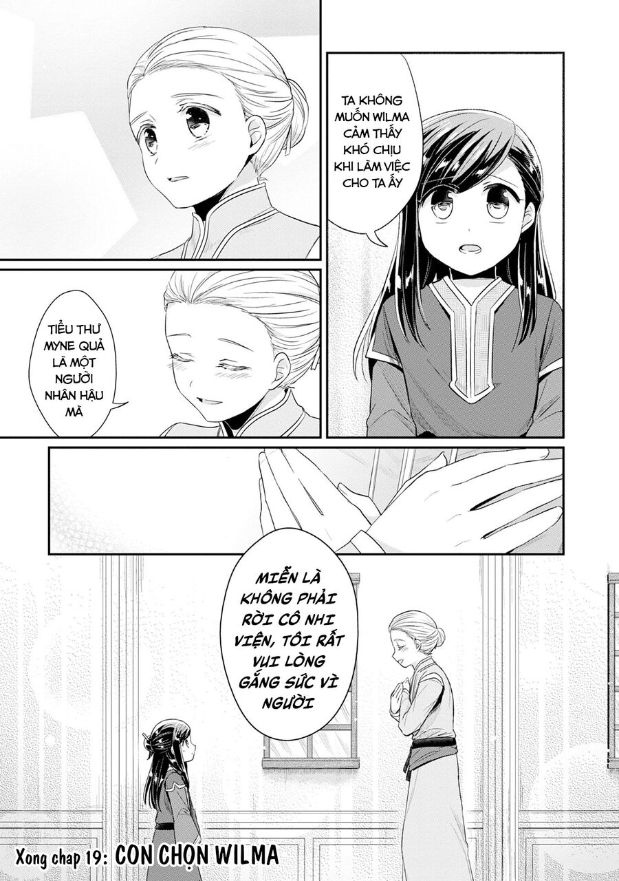 Honzuki No Gekokujou Dai 2-Bu: Hon No Tamenara Miko Ni Naru! Chapter 19 - Trang 2
