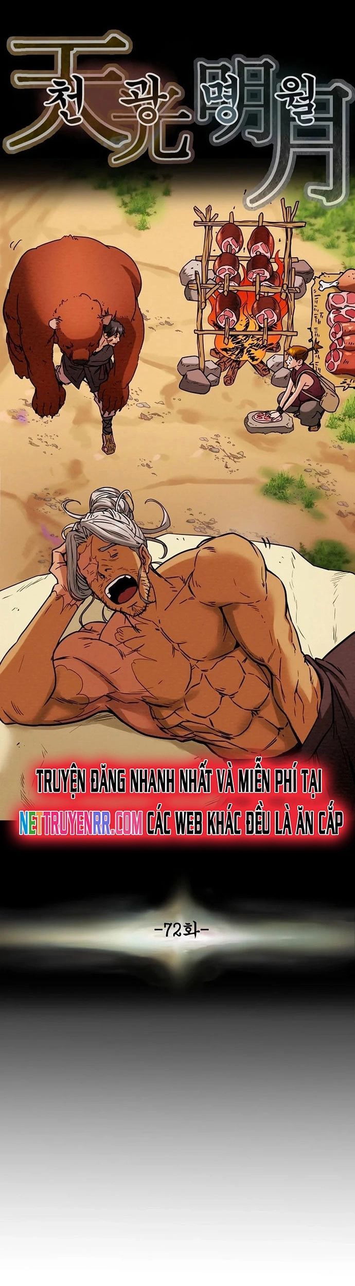 Thiên Quang Minh Nguyệt Chapter 72 - Trang 2