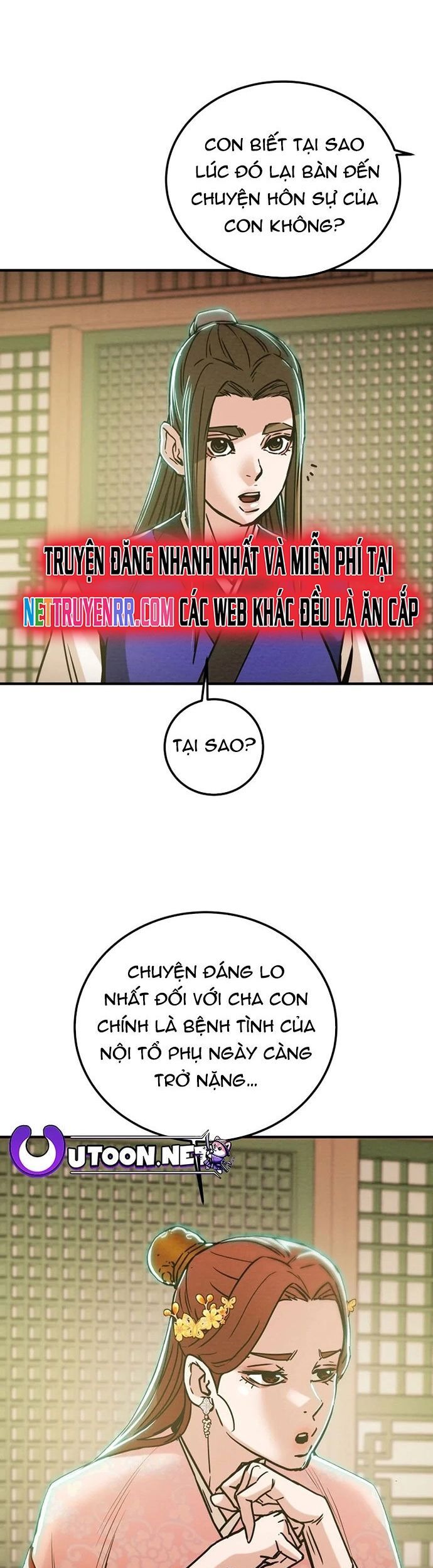 Thiên Quang Minh Nguyệt Chapter 72 - Trang 2