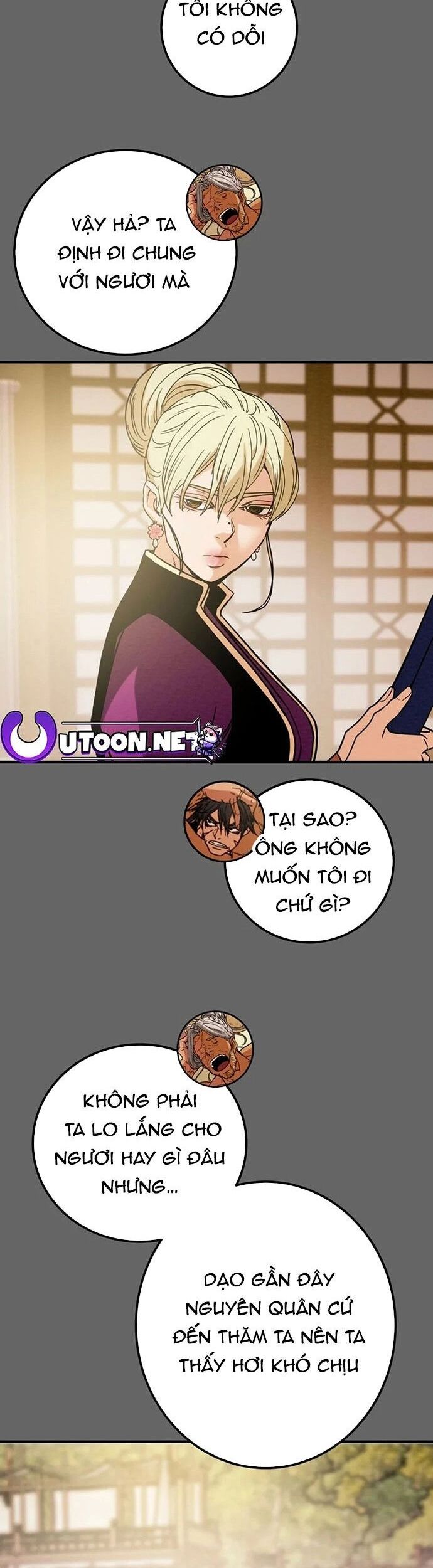 Thiên Quang Minh Nguyệt Chapter 72 - Trang 2