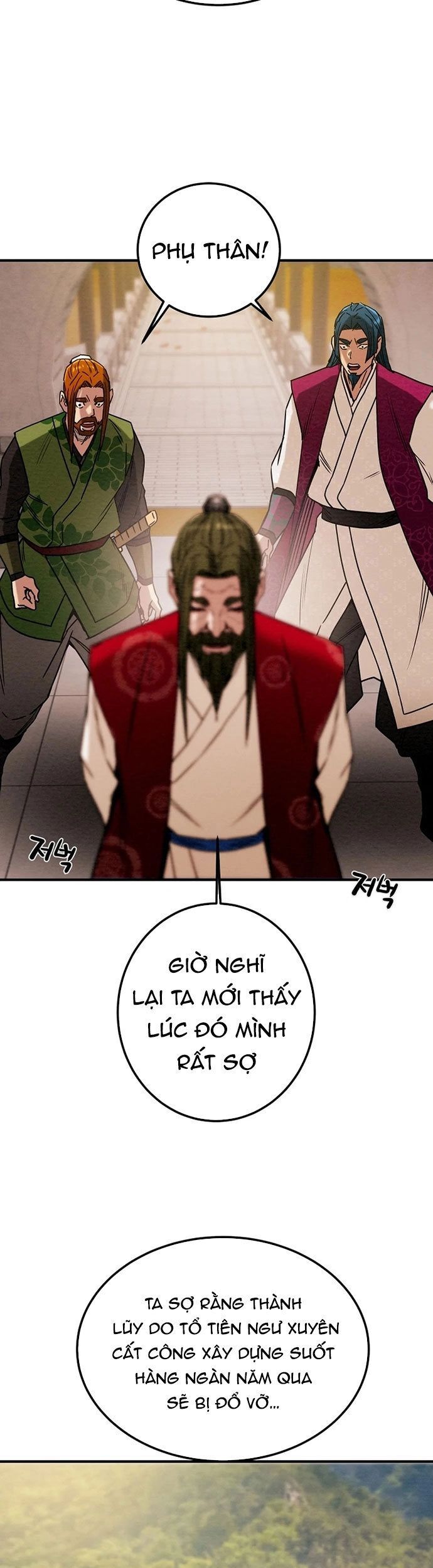 Thiên Quang Minh Nguyệt Chapter 72 - Trang 2